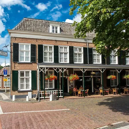 Cafe Restaurant De Gouden Karper 3* Hummelo