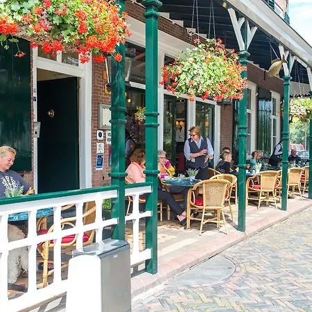 Hotel Cafe Restaurant De Gouden Karper 3*